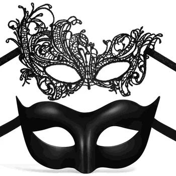 1 Sada Maškarní Masky Krajky Maska Černá Maškarní Masky Halloween Maska Cosplay Masky Ženy Maska