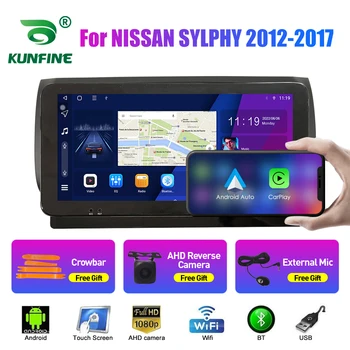 10.33 Palcové autorádio Pro NISSAN SYLPHY 2012-2017 2Din Android Octa Core autorádia, DVD, GPS Navigace, Přehrávač QLED Obrazovce Carplay