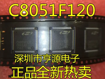 10KS C8051F120 C8051F120-GQR C8051F130-GQR USB IC IC Chipset NOVÉ Originální
