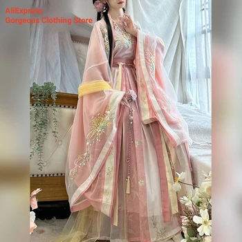 2023 Pink Hanfu Ženy Tradiční Čínské Výšivky Taneční Šaty, Ženy Víla Cosplay Kostým Hanfu Dynastie Song Pro Ženy