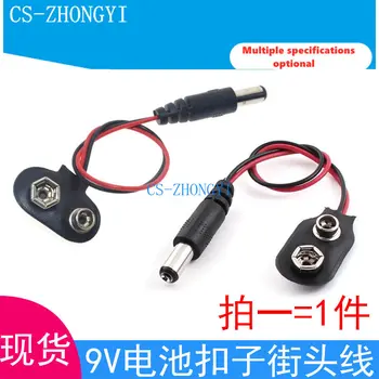 2KS 9V baterie klip konektor s olovnatého DC napájecí konektor kompatibilní s UNO 2560 KVŮLI
