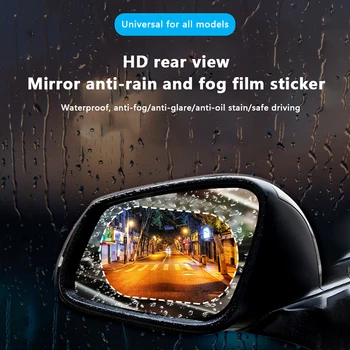 2ks/set Auto Zpětné Zrcátko Ochranný Film Anti Fog Membrána Anti-Glare Vodotěsné Nepromokavé Auto Samolepka čirá Fólie