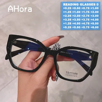 Ahora Nadrozměrných Modré Světlo Blokující Čtení Brýle Rám Ženy, Muži, Počítač, Presbyopickém Brýle, Zvětšovací Brýle Brýle
