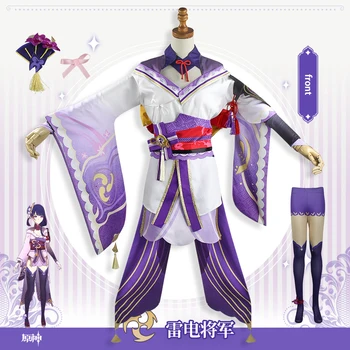 Anime Cosplay Kostým Originální Boha Dospělé Ženy 's Elastické Slim 3D Tištěné Oblečení Cosplay Dámské Oblek Výkon Kostým