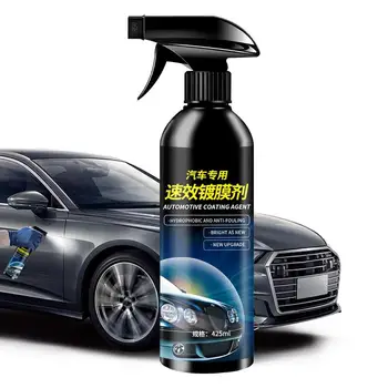 Auto Grease Spray 425ml Auto Scratch Repair Nečistoty Cleaner Spray Vysokou Ochranu Automobilových Barev Pro Mini Van, SUV, Kamion, RV Sportovní