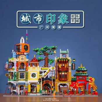 Chongqing, Guangzhou, Harbin, Shanghai Beach Stavební Bloky Architektury Čínské Město Ulice Scenérie Cihly Hračky Pro Děti Dárek