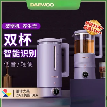 DAEWOO Multifunkční Mixér Stroj Kitchen Food Procesor Ruku Topení Funkce Zeď Lámání Automatické Vaření Elektrický Mixér