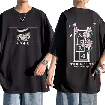 Japonské Anime Bungo Toulavých Psů Nakahara Chuuya Oboustranný Grafický Tisk T Tričko Krátký Rukáv Nadrozměrné Harajuku T-košile Muži
