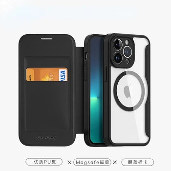 MagSafe Flip Karty Transparentní Kožené Pouzdro Magnetické Telefon Pouzdro pro Apple Iphone 13 Pro Max.