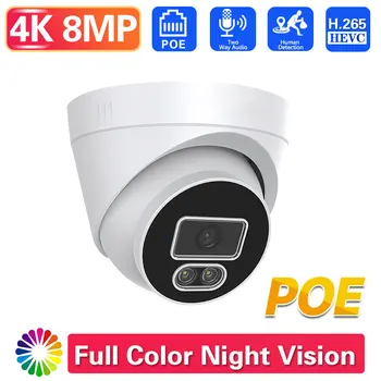 NINIVISION 4K POE Bezpečnostní Kamera Venkovní POE CCTV Video bezpečnostní Kamera MP HD Barevné Noční Vidění Dome IP Cam