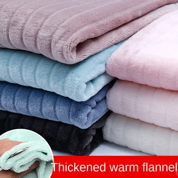 Oboustranné Zahuštěný Flanelové Pruhované Tkaniny Podzim Zima jednobarevné Pyžamo, Domácí Oblečení, Hadřík Na Metr Oděvů Šití Diy