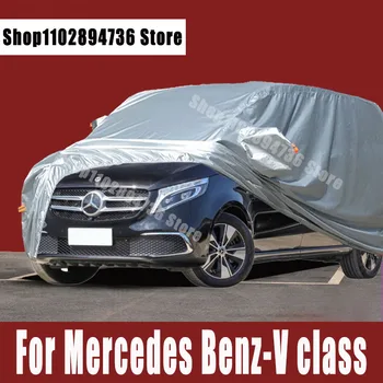 Pro Mercedes Benz-V. třída Vozu Zahrnuje Prachu, Dešti, Sněhu Ochranné Auto Ochranný kryt