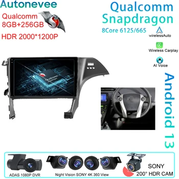Qualcomm PRO Toyota Prius 3 XW30 2009 - 2015 RHD Android auto Auto Rádio Multimediální Video Přehrávač, GPS Navigace Carplay 5G Wifi