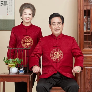 Čínské Tradiční Kostým, Narozeniny, Nový Rok, Strana, Svatební Muži Ženy Tang Oblek Saténové Vyšívané Ležérní Bunda Polstrovaný Kabát