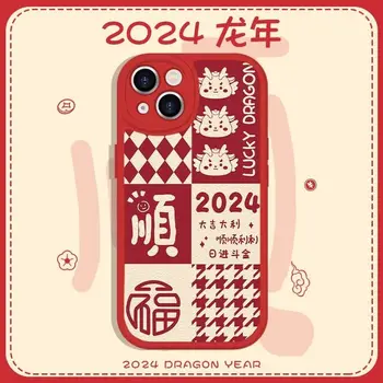 Čínský Rok Draka Soft pro iPhone 15 14 13 12 11 Pro Max mini XS XR X 8 7 6 Plus SE 20 Objektiv Fotoaparátu Ochranný Kryt